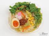 「『ミニストップ・今週の新商品情報』人気のホットスナック新作『ガリチーチキン＆チップス』や「アジアンフェア」など」の画像9