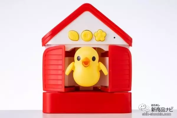 「カワイイ声で時間をお知らせ！ 子どもが時間に興味を持ち、家族みんなの癒しにもなった『おしゃべりハト時計』をレビュー」の画像