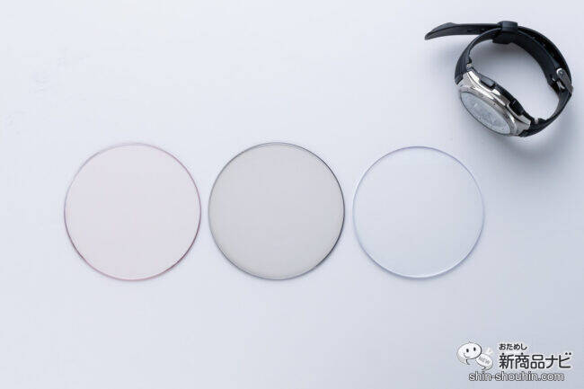 紫外線の量で色の濃さが変わる！通常のメガネとサングラスを1つにできる『調光レンズ』とは!?