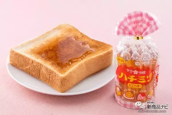 個包装タイプで使いやすい！ 持ち運びにも便利なサクラ印の『純粋ハチミツ（ミニハネー）』は全てがちょうどいい！