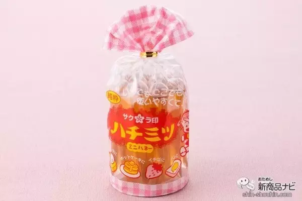 「個包装タイプで使いやすい！ 持ち運びにも便利なサクラ印の『純粋ハチミツ（ミニハネー）』は全てがちょうどいい！」の画像