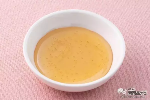 「個包装タイプで使いやすい！ 持ち運びにも便利なサクラ印の『純粋ハチミツ（ミニハネー）』は全てがちょうどいい！」の画像