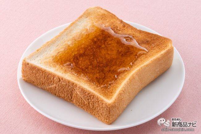 個包装タイプで使いやすい！ 持ち運びにも便利なサクラ印の『純粋ハチミツ（ミニハネー）』は全てがちょうどいい！