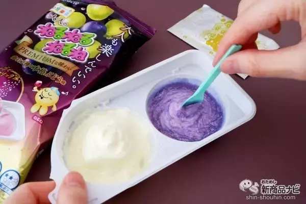 「大人になったあなたへ『大人のねるねるねるね』のプレミアムな味わいを」の画像