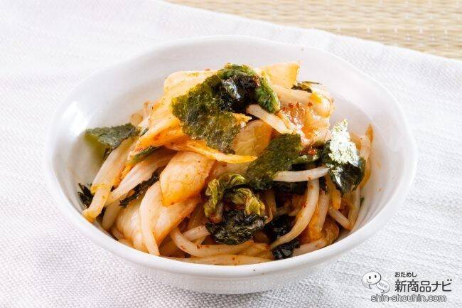 あの本格キムチが今だけ30g増量中！ 『オモニの極旨キムチ 30g増量』でアレンジレシピを楽しもう！