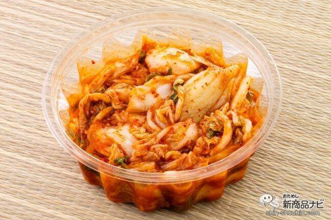 あの本格キムチが今だけ30g増量中！ 『オモニの極旨キムチ 30g増量』でアレンジレシピを楽しもう！