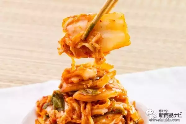 「あの本格キムチが今だけ30g増量中！ 『オモニの極旨キムチ 30g増量』でアレンジレシピを楽しもう！」の画像