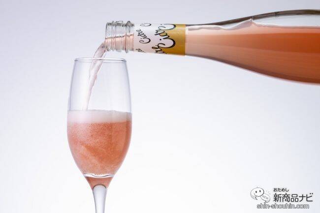 【国産スパークリングワイン】りんご meets カシス！ 『おいしい酸化防止剤無添加ワイン シードル with カシス』を飲んだ