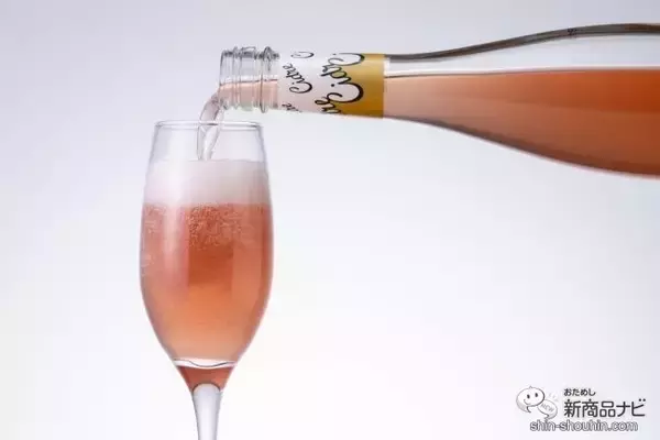 「【国産スパークリングワイン】りんご meets カシス！ 『おいしい酸化防止剤無添加ワイン シードル with カシス』を飲んだ」の画像