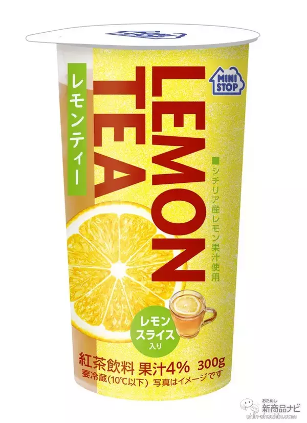 「『ミニストップ・今週の新商品情報』定番細切り！『フライドポテト/バケツフライドポテト』や静岡県産クラウンメロンクリーム入り『ソフトクリームみたいなパン』ほか」の画像