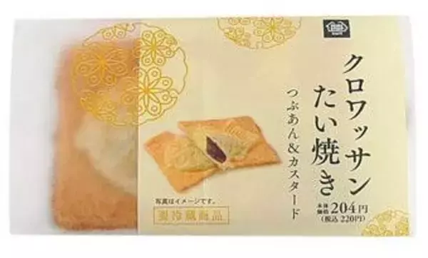 「『ミニストップ・今週の新商品情報』定番細切り！『フライドポテト/バケツフライドポテト』や静岡県産クラウンメロンクリーム入り『ソフトクリームみたいなパン』ほか」の画像