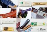 「人気のおすすめスティックコーヒー1０種を比較！ 本格的で美味しいコーヒーはこれ！」の画像3