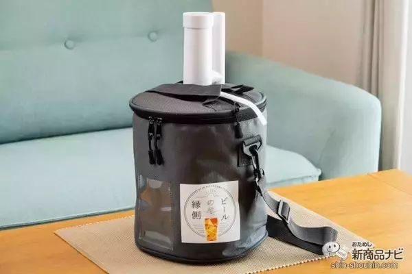 「特別なビールで特別な夏を。ホームパーティーやアウトドアは『ビールの縁側』で本格的なクラフトビールを楽しもう！」の画像