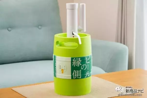 「特別なビールで特別な夏を。ホームパーティーやアウトドアは『ビールの縁側』で本格的なクラフトビールを楽しもう！」の画像