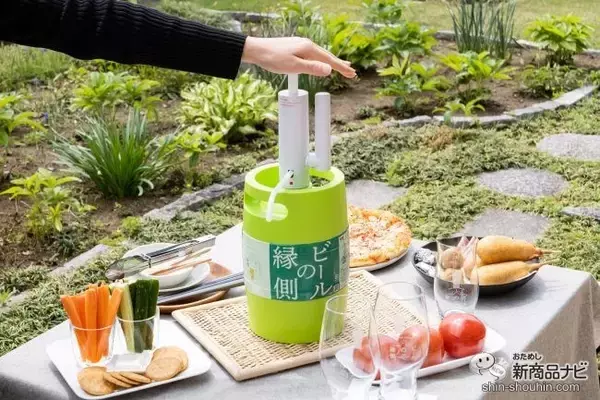 「特別なビールで特別な夏を。ホームパーティーやアウトドアは『ビールの縁側』で本格的なクラフトビールを楽しもう！」の画像