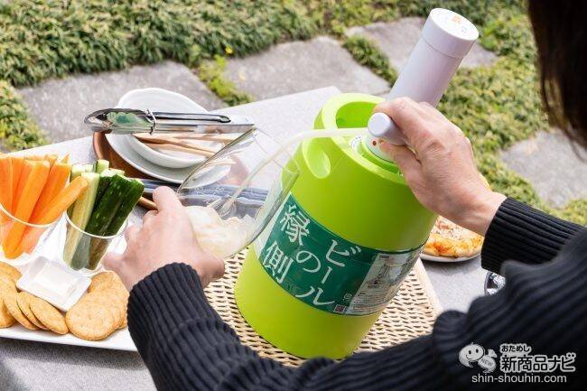 特別なビールで特別な夏を。ホームパーティーやアウトドアは『ビールの縁側』で本格的なクラフトビールを楽しもう！