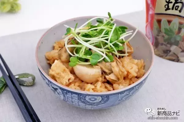 「【アレンジレシピ】発売40周年『かきの土手鍋の素』を使ってかきの土手鍋風炊き込みごはんを作ろう」の画像