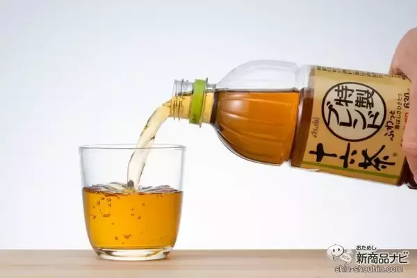 「【2023年最新】マチナカですぐ買える「ノンカフェイン・デカフェ」ペットボトルのおすすめ5選！」の画像