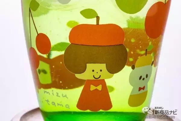 「ほのぼのした絵柄がかわいらしい！ 『mizutamaさんのおうちグラス』でおうちcafeを楽しもう！」の画像