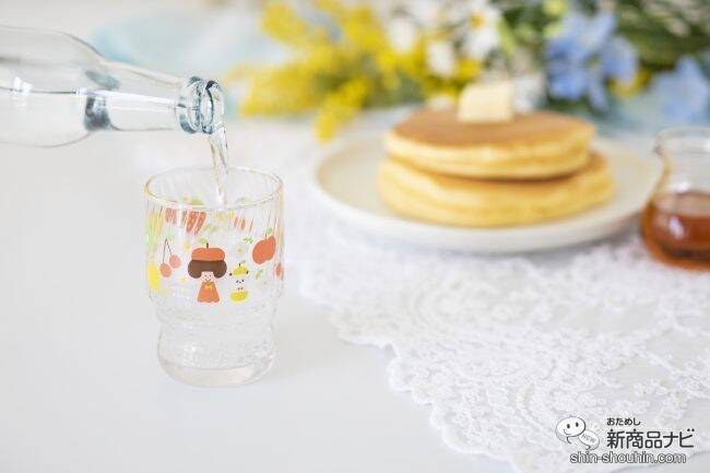 ほのぼのした絵柄がかわいらしい！ 『mizutamaさんのおうちグラス』でおうちcafeを楽しもう！