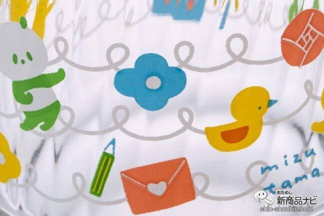 ほのぼのした絵柄がかわいらしい！ 『mizutamaさんのおうちグラス』でおうちcafeを楽しもう！