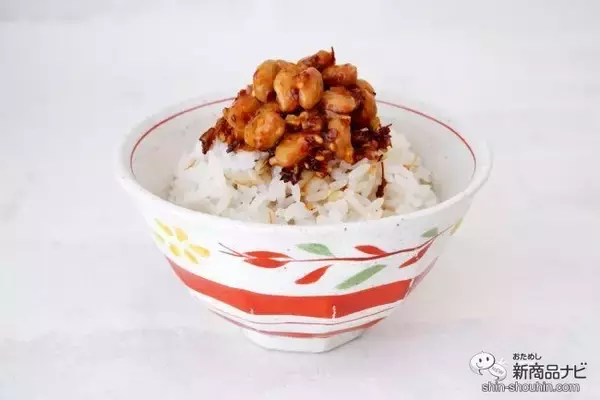 「食感とピリ辛がクセになる新感覚のふりかけ『美味さ富士山級！ ごはんにかけるバリ勝男クン。』を食べてみよう」の画像