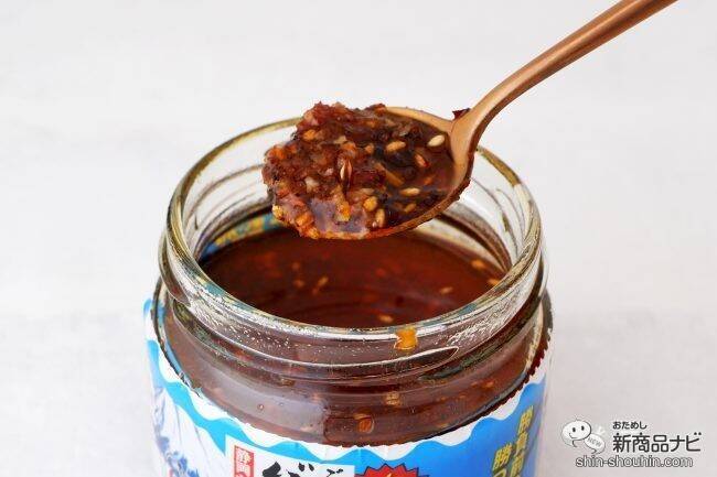 食感とピリ辛がクセになる新感覚のふりかけ『美味さ富士山級！ ごはんにかけるバリ勝男クン。』を食べてみよう