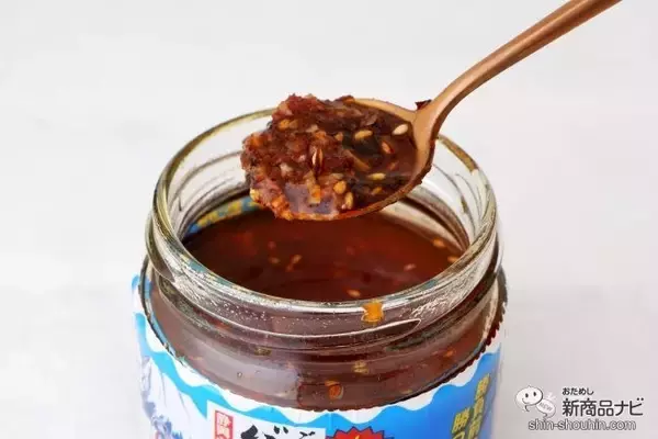 「食感とピリ辛がクセになる新感覚のふりかけ『美味さ富士山級！ ごはんにかけるバリ勝男クン。』を食べてみよう」の画像