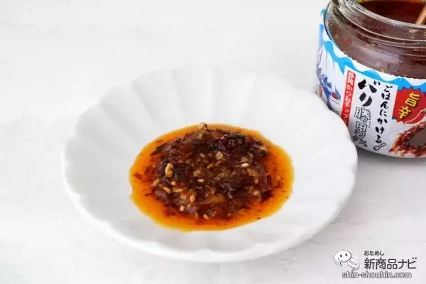 「食感とピリ辛がクセになる新感覚のふりかけ『美味さ富士山級！ ごはんにかけるバリ勝男クン。』を食べてみよう」の画像