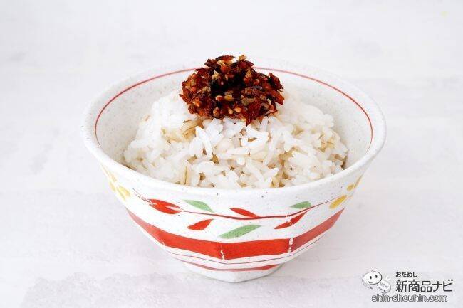 食感とピリ辛がクセになる新感覚のふりかけ『美味さ富士山級！ ごはんにかけるバリ勝男クン。』を食べてみよう