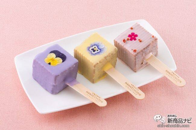 まるでブーケ！ 華やかすぎる映えスイーツ『エディブルフラワーロリポップ』はギフトやご褒美にぴったり♪