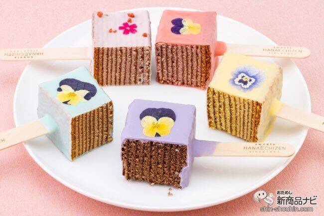 まるでブーケ！ 華やかすぎる映えスイーツ『エディブルフラワーロリポップ』はギフトやご褒美にぴったり♪