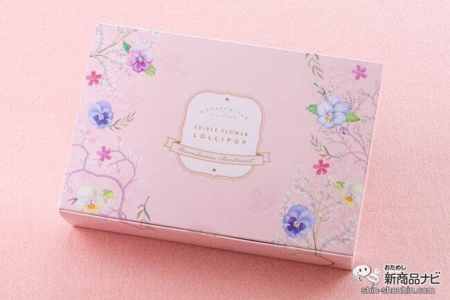 まるでブーケ！ 華やかすぎる映えスイーツ『エディブルフラワーロリポップ』はギフトやご褒美にぴったり♪