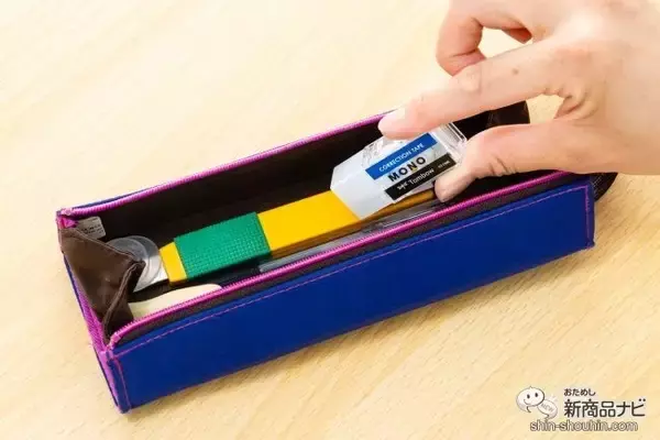 「あの超定番の消しゴムが修正テープに!? 『修正テープ モノポケット』は消しゴム感覚で使える！」の画像