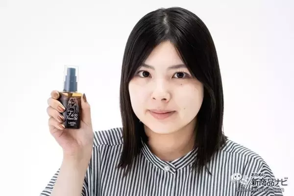 「汗をかいても髪型崩れない！ 『LAVIEL style FIXヘアオイル』はヘアケアもヘアセットもできるマルチアイテム」の画像