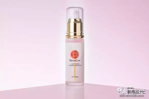 デリケートゾーンのケアでお悩みのあなたに！ 大人の女性は『ハイドロフェミニンエマルジョン』で潤いを手に入れよう