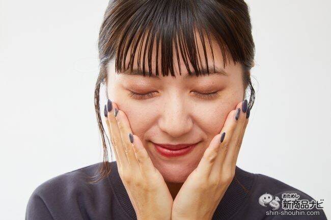 デリケートゾーンのケアでお悩みのあなたに！ 大人の女性は『ハイドロフェミニンエマルジョン』で潤いを手に入れよう