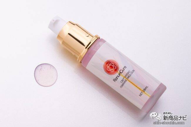 デリケートゾーンのケアでお悩みのあなたに！ 大人の女性は『ハイドロフェミニンエマルジョン』で潤いを手に入れよう