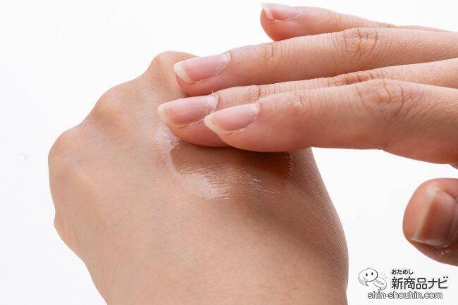 デリケートゾーンのケアでお悩みのあなたに！ 大人の女性は『ハイドロフェミニンエマルジョン』で潤いを手に入れよう