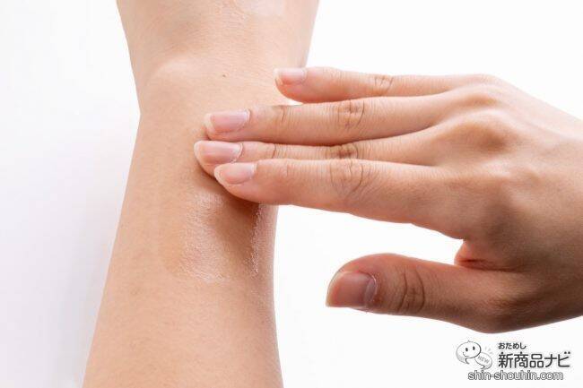 デリケートゾーンのケアでお悩みのあなたに！ 大人の女性は『ハイドロフェミニンエマルジョン』で潤いを手に入れよう