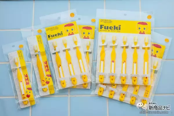 「子どもはもちろん大人もときめく！ レトロな可愛さと安全品質をあわせ持つ『フエキくん歯ブラシ』を親子でおためし♪」の画像