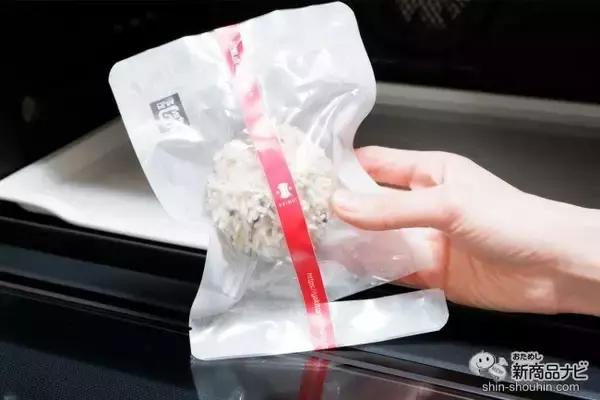 「みやざき地頭鶏100％の点心『＜やきとり大将＞和風点心 鶏鳴 もち米地鶏しゅうまい』を食べてみよう」の画像