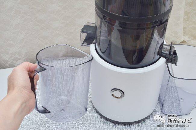 野菜や果物などの栄養素を自動でまるごとギュッ！ 『ヒューロムスロージューサー H-300E』で、美しい髪を目指したい！