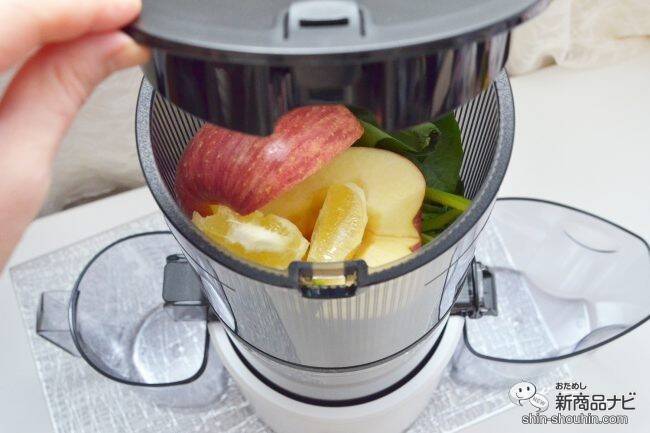 野菜や果物などの栄養素を自動でまるごとギュッ！ 『ヒューロムスロージューサー H-300E』で、美しい髪を目指したい！