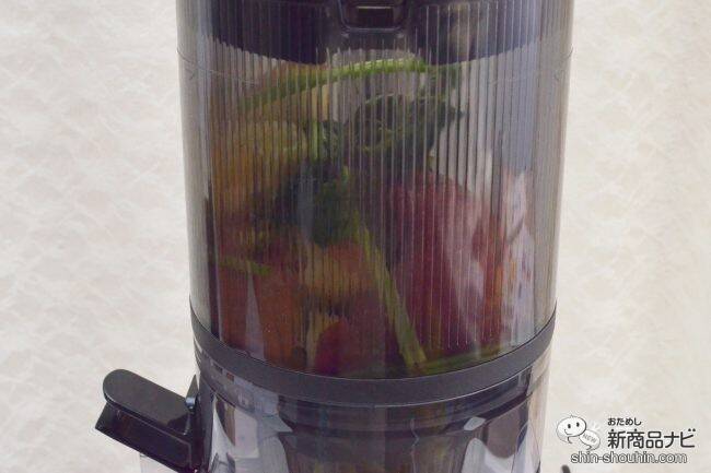 野菜や果物などの栄養素を自動でまるごとギュッ！ 『ヒューロムスロージューサー H-300E』で、美しい髪を目指したい！