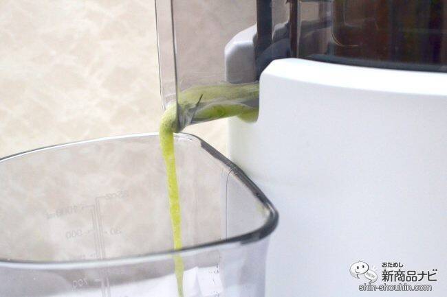 野菜や果物などの栄養素を自動でまるごとギュッ！ 『ヒューロムスロージューサー H-300E』で、美しい髪を目指したい！