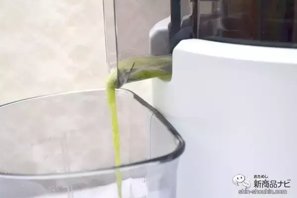 「野菜や果物などの栄養素を自動でまるごとギュッ！ 『ヒューロムスロージューサー H-300E』で、美しい髪を目指したい！」の画像