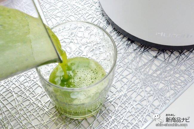 野菜や果物などの栄養素を自動でまるごとギュッ！ 『ヒューロムスロージューサー H-300E』で、美しい髪を目指したい！