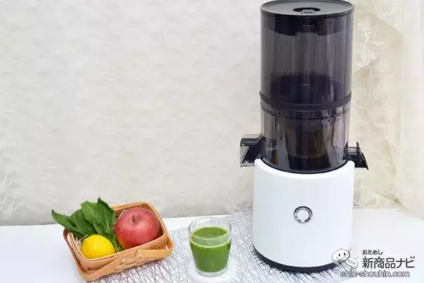 「野菜や果物などの栄養素を自動でまるごとギュッ！ 『ヒューロムスロージューサー H-300E』で、美しい髪を目指したい！」の画像