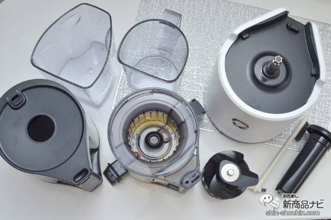 野菜や果物などの栄養素を自動でまるごとギュッ！ 『ヒューロムスロージューサー H-300E』で、美しい髪を目指したい！